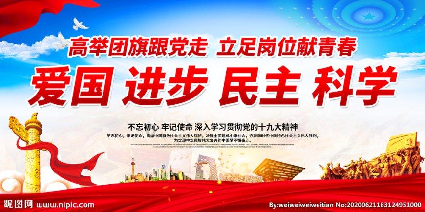 小学生早餐零食如何选择，应该注意哪些细节？游戏画面